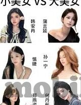 91麻豆传媒28集-编程时代带来的技术与伦理界限？——以第28集内容为例