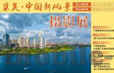 成人糖心vlog女主角-成人糖心Vlog女主角的独特魅力与坚守