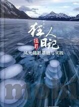 国产精品日本一区二区不卡视频-探索网络视频的多元化选择，国产精品与日系内容的深度体验