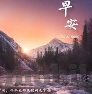 果冻传媒麻豆入口-探索果冻传媒麻豆，文化现象与创意产业的新视窗