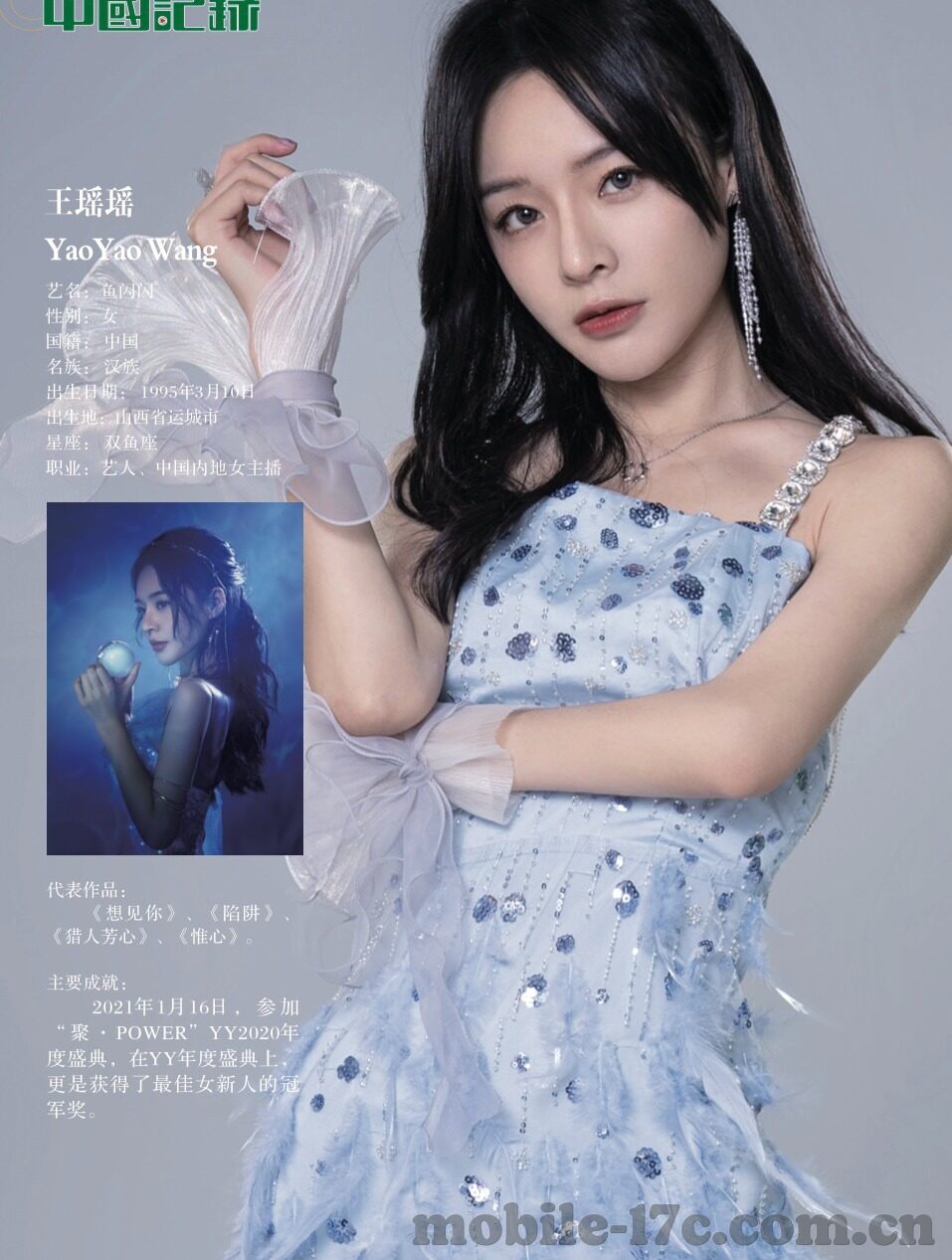 日韩av无码久久精品免费-日韩AV无码精品，文化与艺术的边界