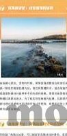 糖心app七客分享-糖心APP七客社区经验分享交流记