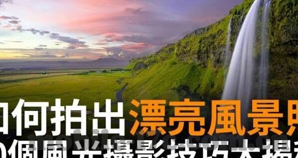 糖心vlog免费入口进入-分享美好瞬间，解锁糖心Vlog免费观看之旅