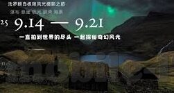 我不卡手机在线观看伦理52-伦理边界与手机观影的自我审视